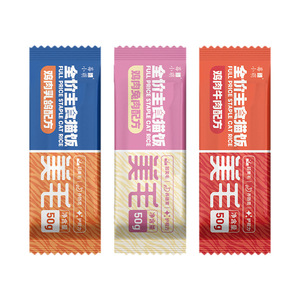 Meixiaomeng - Alimento Húmedo Completo para Gatos, 50 g, para la Salud del Pelo, para Adultos y Gatitos - Product Image 1