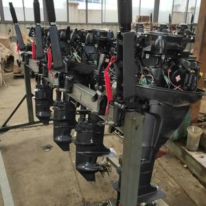 209cc Yamabisi 9,8 PS 4-Takt-Außenbordmotor Bootsmotor Kompatibel mit Tohatsu - Product Image 4