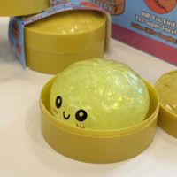 Jouets sensoriels en peluche blanche en forme de cube, jouets anti-stress Needoh Squishies, boîte mystère scintillante, soulagement du stress, pour les 14 ans et plus