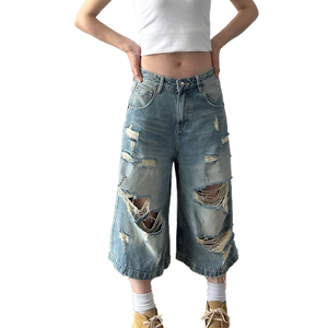 Pantalones cortos de mezclilla capri para mujer, estilo streetwear, retro, lavados, con rotos intensos y efecto bigote, de corte holgado y pierna ancha, desgastados, al por mayor - Product Image 1