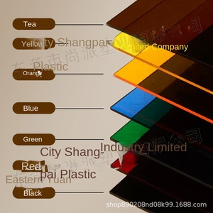 <span class=keywords><strong>Plaque</strong></span> acrylique PMMA haute transparence pour feuille acrylique PS colorée en plexiglas pour couper l'impression pour le traitement des feuilles de plastique - Product Image 4