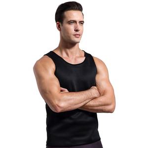 Faja de neopreno negra para <span class=keywords><strong>hombre</strong></span>, <span class=keywords><strong>chaleco</strong></span> de talla grande, entrenador de cintura, corsé de neopreno para quemar grasa - Product Image 4