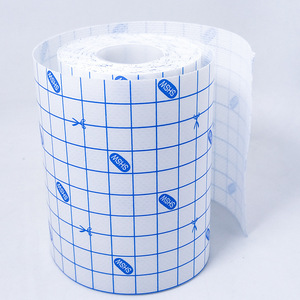 Misawa Surgical <b>Tape</b> 10x500cm Non-Woven Breathable Bandage For Medical Fixation - Product Image 3