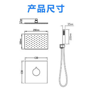 Juego de Ducha Moderno y Minimalista de Acero Inoxidable para Baño de Hotel, Cabezal de Ducha Presurizado para Uso Doméstico - Product Image 4
