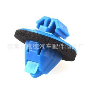 Toyota Mudguard Gasket Fastener Rivet Push Type <b>Clip</b> Retainer 16.11mm 10mm 8.6mm For <b>Car</b> Repair Replacement - Product Image 3