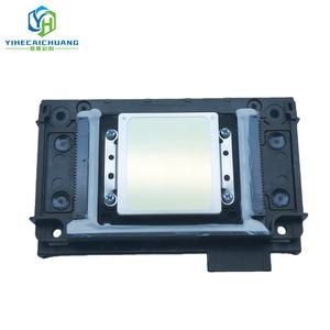 Cabezal de Impresión para Impresora Epson Xp600 DTF, Compatible con Xp600, Xp510, DX11, XP800, Piezas de Maquinaria de Impresión - Product Image 1