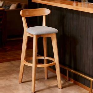 Modern Solid Wood Bar <strong>Stool</strong> with Customizable Height and Four-Legged Base Simple Design for <strong>Dining</strong> and Island Table Use - Product Image 2