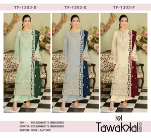 Costume pakistanais de haute qualité avec broderie complexe conçu pour le confort et le style pour l'exportation - Product Image 2