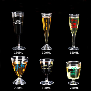 Gobelets <span class=keywords><strong>à</strong></span> <span class=keywords><strong>vin</strong></span> rouge jetables en <span class=keywords><strong>plastique</strong></span> transparent de qualité alimentaire 100 ml et 200 ml avec impression de logo personnalisé, pour champagne et fêtes - Product Image 1