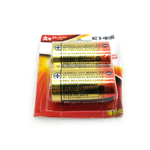 บอร์ดระบบ FANUC ROM รุ่น A98L-0031-0005(LR20BCH) สำหรับการจัดเก็บเฟิร์มแวร์ตัวควบคุมหุ่นยนต์ - Product Image 1