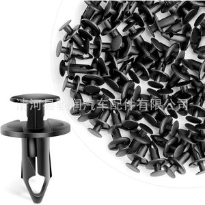 Chirun Auto Parts Car <b>Buckle</b> 8.6mm Expansion <b>Clip</b> For Bumper Fender Trunk Repair Universal Automotive Fastener - Product Image 2