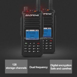 สำหรับ DM-1702 Dual Band ดิจิตอลมือถือสำหรับ5W/1W บรอดแบนด์สัญญาณ GPS SMS DMR IPX7กันน้ำ2200mAh - Product Image 4