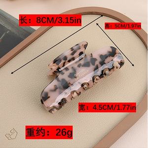 Accessoire pour cheveux en acétate de haute qualité, style européen et américain, pour femmes, fabriqué en France. - Product Image 3