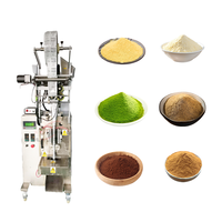 Machine d'emballage automatique monocanal à scellage arrière pour poudres (café, lait en poudre, bâtonnets de lait de soja)