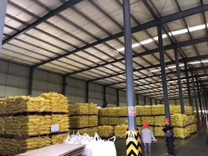 <span class=keywords><strong>JIN</strong></span> <span class=keywords><strong>CHAN</strong></span> Agent auxiliaire textile pour le traitement de l'or, tensioactif, adsorbant, réactif, produits chimiques de traitement pour l'exploitation minière de l'or, autres poudres - Product Image 6