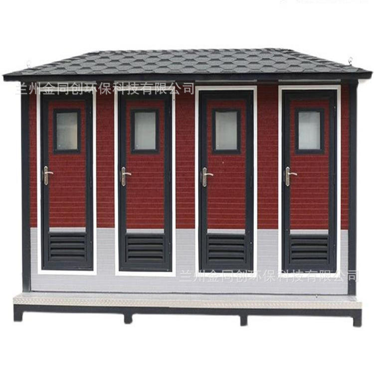 Portable Toilet Sandwich Panel Modern Eco-Friendly Tourist Attractions ...
