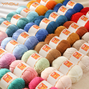 4 plis 50g boule 100% acrylique haute torsion fil doux teint fantaisie fil à coudre pour bricolage crochet tricot tissage à la main - Product Image 2