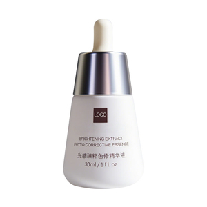OEM自有品牌维生素c血清含烟酰胺美白皮肤修复精华美白植物矫正面部 - Product Image 1