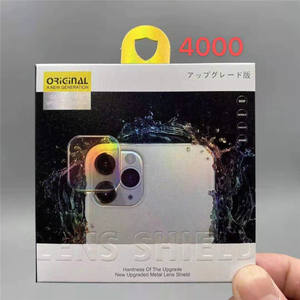 Film pour appareil photo à lunettes pour Apple <span class=keywords><strong>iPad</strong></span> <span class=keywords><strong>Pro</strong></span> 11 2025 <span class=keywords><strong>Pro</strong></span> Lentille arrière Film en verre trempé pour <span class=keywords><strong>iPad</strong></span> <span class=keywords><strong>Pro</strong></span> 12.9 Film en verre à couverture complète - Product Image 4