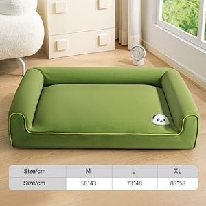 Kennel Alle Seizoenen Universele Afneembare Wasbare Slaapbank Milieuvriendelijk Solide Corgi Kleine Middelgrote Hond Slaap Huisdier Pad Zomer Koel - Product Image 6