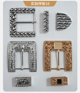 कस्टम हॉट बिक्री 30 मिमी विंटेज धातु तीन-टुकड़ा पश्चिमी बेल्ट बकल बेल्ट बकल कमर सहायक उपकरण - Product Image 6