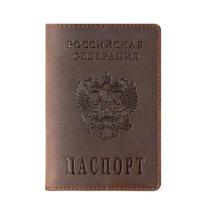 Couche supérieure peau de vache rétro carte d'embarquement porte-carte en cuir sac en cuir véritable passeport livre russie porte-passeport - Product Image 3