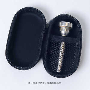 Estuche para boquilla de saxofón, cierre de cremallera de neopreno, bolsa de almacenamiento portátil a prueba de golpes para accesorios de trompeta de menos de 2 pulgadas - Product Image 5