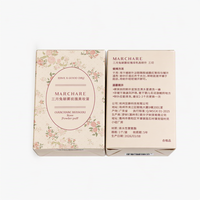 Bedruckte Make-up-Werkzeug-Papierbox 350g/m² Kunstpapier Kosmetikverpackung mit Eigenem Logo