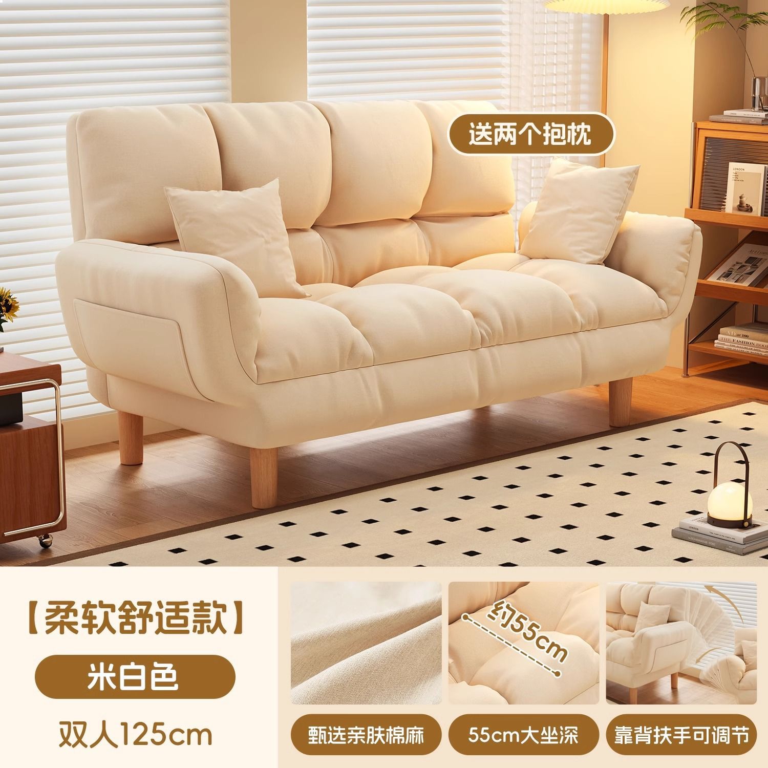 Pata de madera maciza - 125cm para cama doble - Dos almohadas - Descuento por valor