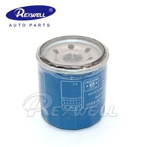 Gran oferta de filtros De aceite De motor automático Filtros De Aceite para japonés y coreano Toyota Nissan <span class=keywords><strong>Honda</strong></span> Mazda Hyundai Kia repuestos de coche - Product Image 2
