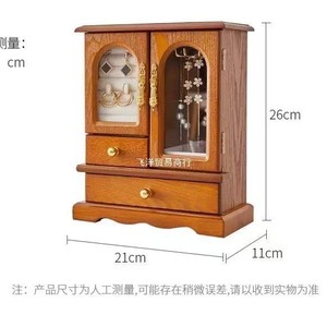 <b>Vintage</b> Wooden Jewelry <b>Box</b> With Mirror And Drawer For Earrings Necklaces Rings Home Storage Rectangle Shape - Product Image 5
