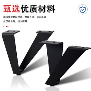 Furniture <b>Leg</b> Iron Powder Coated Heavy Duty Bed Support Industrial Style - Product Image 4