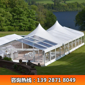 Carpa para Bodas Modular de Aleación de Aluminio y PVC, Tipo Extendido, Impermeable, para Exteriores, para Fiestas y Bodas, de Cuatro Estaciones - Product Image 4