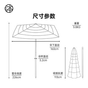 Sombrilla Cuadrada Artificial Especial para Decoración de Patio y Jardín, Estilo Rústico, Marca <span class=keywords><strong>Mucai</strong></span> - Product Image 2
