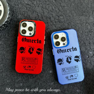Meilleure Vente <span class=keywords><strong>Coque</strong></span> de Téléphone Omerta pour <span class=keywords><strong>iPhone</strong></span> Xr Xs 11 12 <span class=keywords><strong>13</strong></span> Mini 14 15 16 17 Pro IMD <span class=keywords><strong>Coque</strong></span> Omerta Personnalisée - Product Image 2
