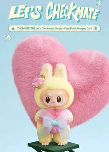 Originale POPMART i mostri <span class=keywords><strong>scacco</strong></span> matto serie avventura di scacchi-bambola di peluche in vinile <span class=keywords><strong>re</strong></span> e ciondolo portachiavi 3 - Product Image 3