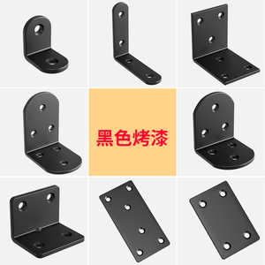 Soporte de Esquina de Acero Inoxidable Negro, 90 Grados, Ángulo Recto, Forma de L, Conector para Estantes de Muebles - Product Image 3