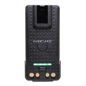 แบตเตอรี่ PMNN4409 PMNN4409BR แบบ Type-C USB สำหรับวิทยุสื่อสาร <span class=keywords><strong>Motorola</strong></span> รุ่น DP4801 XPR7350 XPR7550 <span class=keywords><strong>XIR</strong></span> <span class=keywords><strong>P8668i</strong></span> P8608 GP328D P8660 - Product Image 5