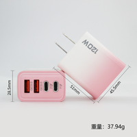Chargeur intelligent transfrontalier PD120W à dégradé de couleurs, double USB et double Type-C, adaptateur secteur multi-ports 5V2A avec fonction PD 3.0