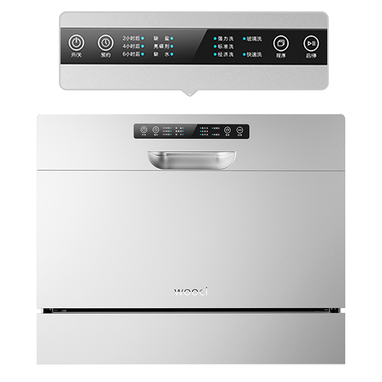 High Quality Portable Household Dishwasher Mini the Home Smart 3 in 1 Dishwasher