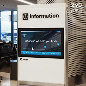 Tótem Independiente con Guía <span class=keywords><strong>de</strong></span> Control <span class=keywords><strong>de</strong></span> Inmigración y Inspección <span class=keywords><strong>de</strong></span> <span class=keywords><strong>Salida</strong></span>, con Pictogramas Universales para Salas <span class=keywords><strong>de</strong></span> Aeropuerto - Product Image 5