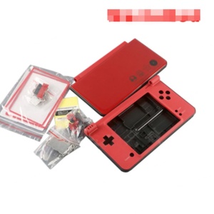 Boîtier complet de remplacement pour Ndsi Xl - Product Image 3