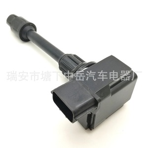 Bobina de Encendido Nissan 22448-2Y005 22448-2Y006 22448-2Y007, Repuesto Tipo Pluma ZY-0316 - Product Image 1