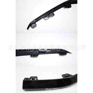 Adecuado para VW Golf 7.5 R-line, molduras laterales del parachoques delantero y protector inferior del parachoques delantero, negro brillante. - Product Image 3
