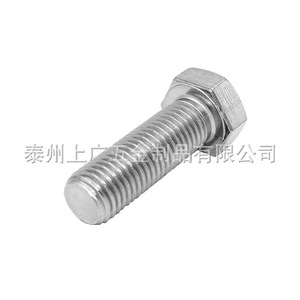 สกรูหัวหกเหลี่ยมสแตนเลส 304 ของ Shanghai Guang Hardware ตามมาตรฐาน Din933 ขนาด M27 M30 M33 M36 M39 M42 ระดับ 8.8 สำหรับการเชื่อมต่อ - Product Image 4
