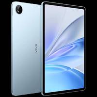 Tablette PC Vivo Pad SE AI, écran IPS LCD 12,3 pouces 120 Hz, Qualcomm Snapdragon 4 Gen2, Android 15, NFC, Wi-Fi, USB-C, 12 Go, batterie 8500 mAh