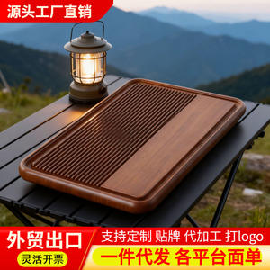 Bandeja de té tallada en madera maciza con drenaje, hecha de palisandro, una sola pieza de madera maciza, para uso doméstico, que exuda un ligero toque de lujo. - Product Image 4