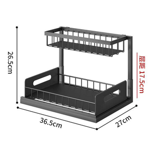 Under <strong>Sink</strong> Organizer, Pull Out Cabinet Organizer 2 Tier Slide Out <strong>Sink</strong> <strong>Shelf</strong> Cabinet Storage <strong>Shelves</strong> - Product Image 3