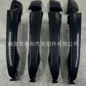 Toyota <b>Door</b> <b>Handles</b> 69210-0E010 ABS New For ES300 350 RX350 270 450 <b>Replacement</b> - Product Image 1
