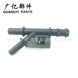 ข้อต่อท่อส่งน้ำ Guangyi Parts รุ่น 16264-21090 16264-0T010 สำหรับท่อส่งน้ำบายพาสของรถยนต์โตโยต้า - Product Image 4
